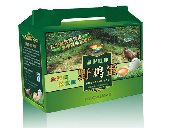 瓦(wǎ)楞彩盒(he) 