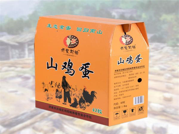 瓦(wa)楞彩盒(hé)