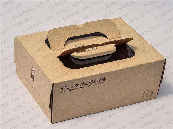 瓦(wa)楞彩盒(he)