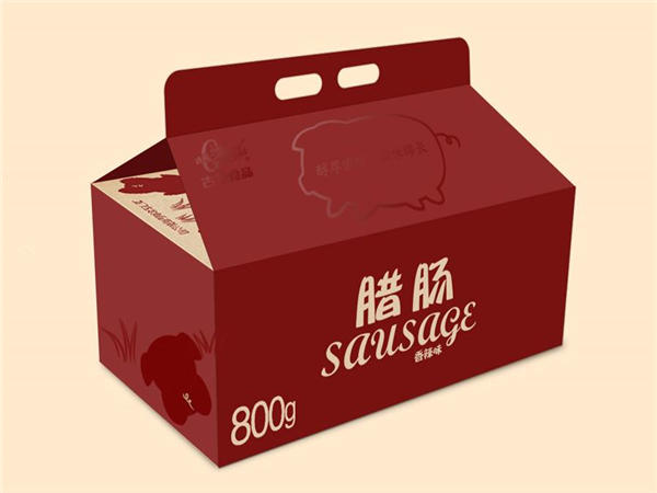 食品(pǐn)包裝盒