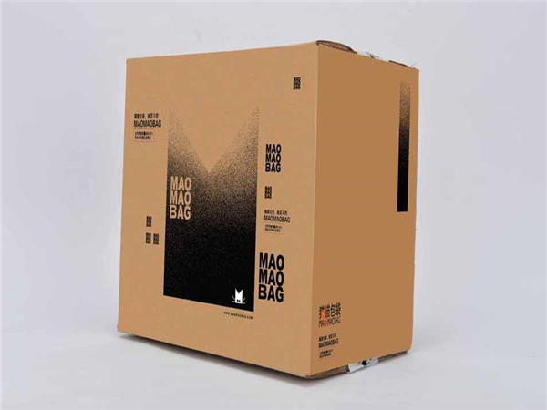 電子(zi)産品包裝(zhuāng) 